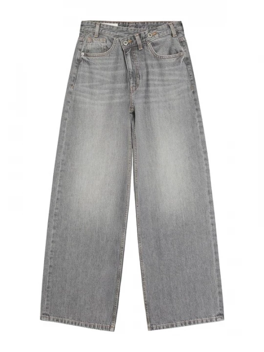 Foto van product Bershka Jeans grijs