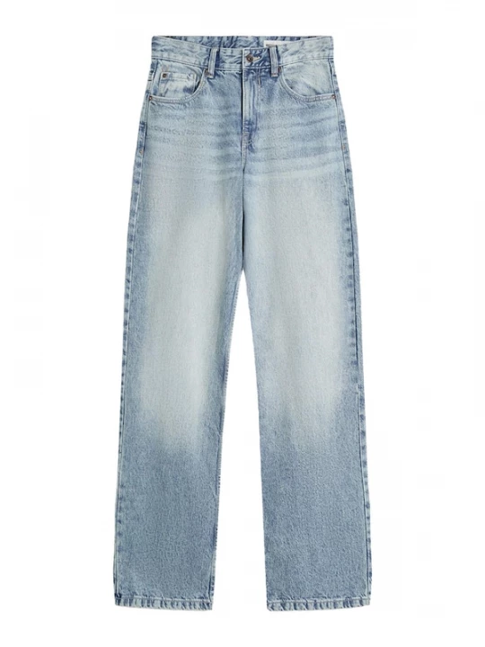 Foto van product Bershka Jeans lichtblauw