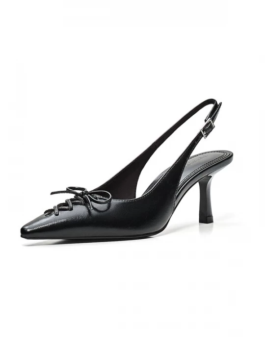 Foto van product Bershka Slingpumps zwart