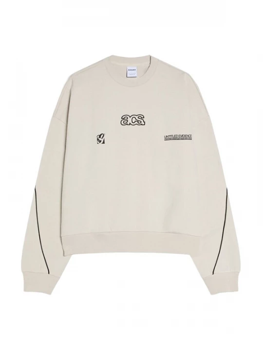 Foto van product Bershka Sweatshirt 'BOXY INTERLOCK PIPING' grijs / zwart