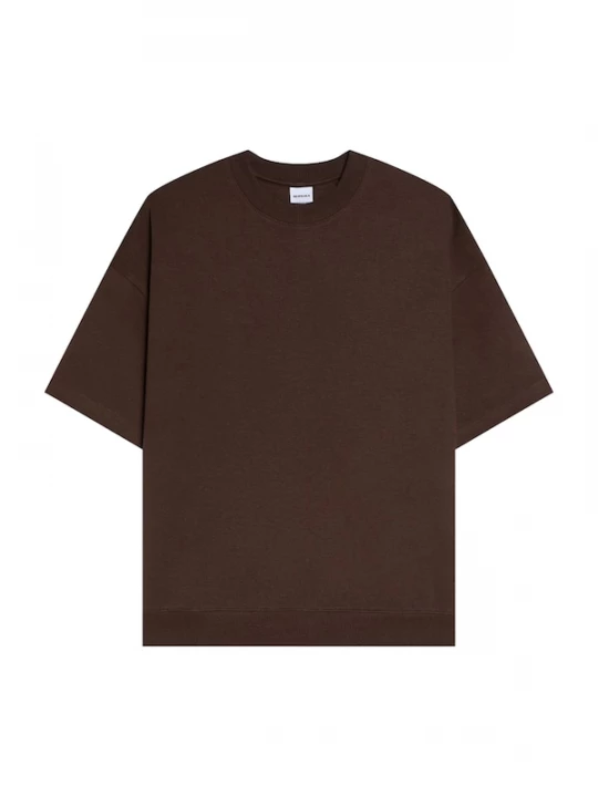 Foto van product Bershka Sweatshirt chocoladebruin