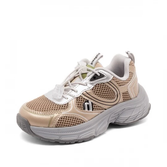 Foto van product BISGAARD Sneakers 'Hamilton' goud