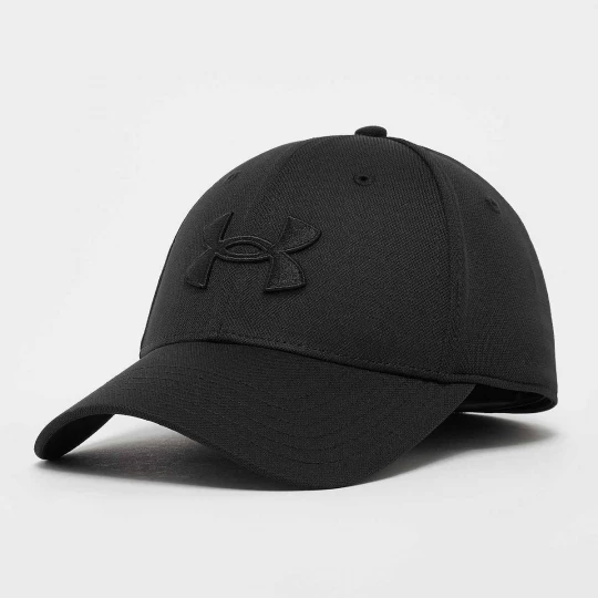 Foto van product Blitzing Under Armour zwart