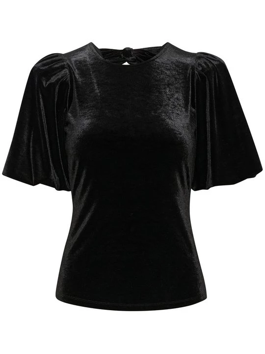 Foto van product Blouse InWear zwart
