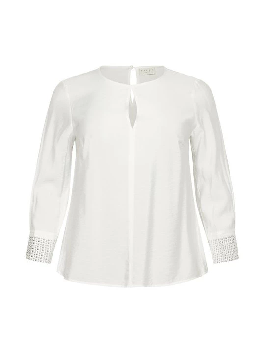 Foto van product Blouse Kaffe crème