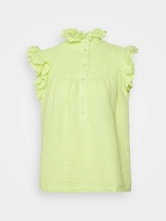 Foto van product Blouse Mads Nørgaard geel