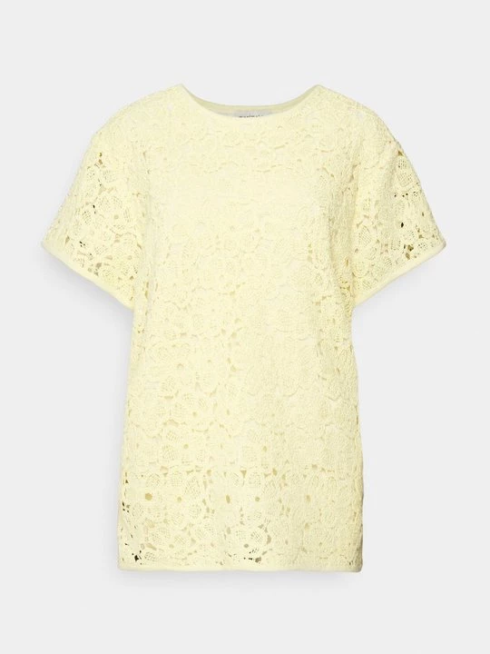 Foto van product Blouse Marimekko lichtgeel