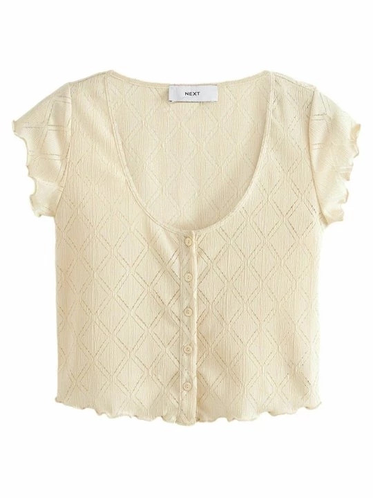 Foto van product Blouse Next beżowy