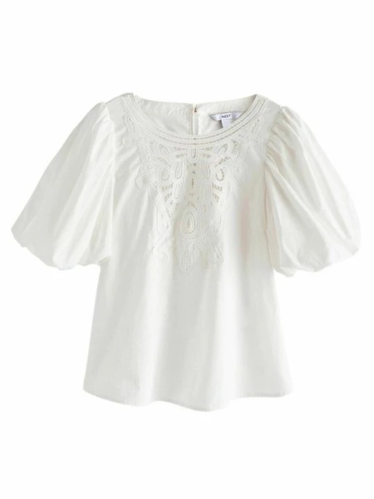 Foto van product Blouse Next wit