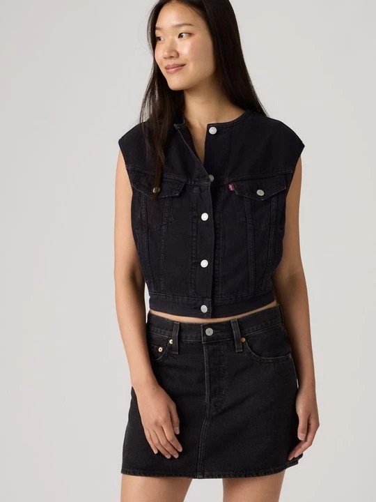 Foto van product Bodywarmer Levi's
