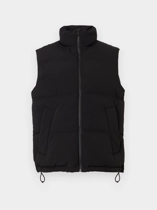 Foto van product Bodywarmer Sandro zwart
