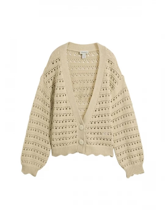Foto van product bonprix Gebreid vest beige