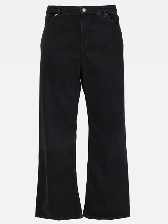 Foto van product Bootcut jeans Monki grijs
