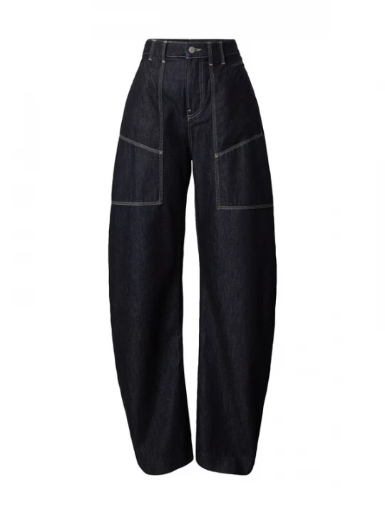 Foto van product BOSS Jeans donkerblauw