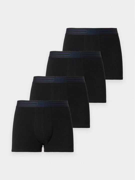 Foto van product Boxershort CR7 Cristiano Ronaldo donkerbruin