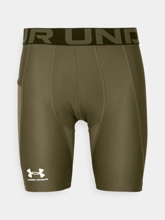 Foto van product Boxershort Under Armour kaki