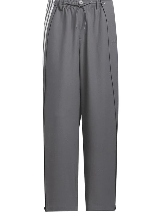 Foto van product Broek adidas Originals grijs