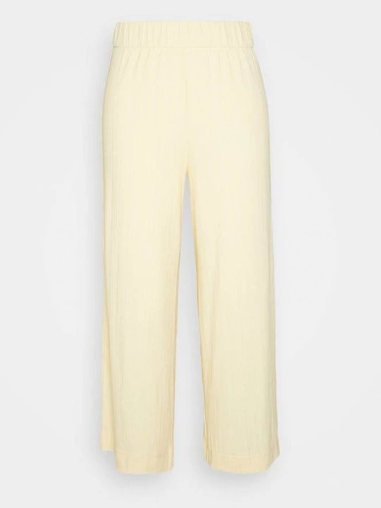 Foto van product Broek Monki geel