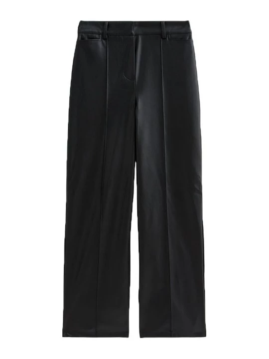 Foto van product Broek New Look zwart