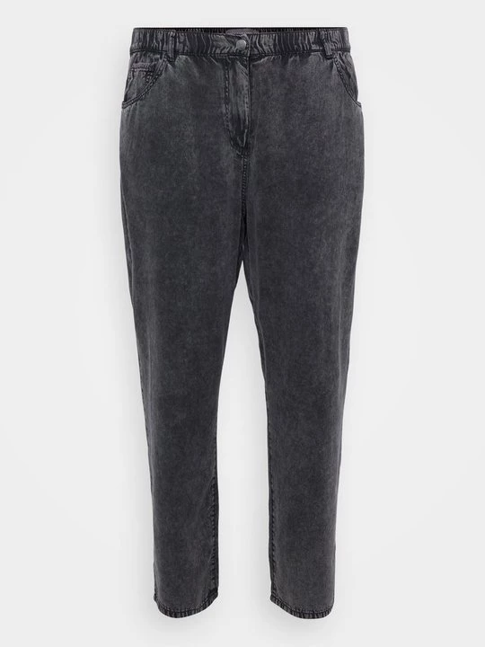 Foto van product Broek ONLY Carmakoma zwart