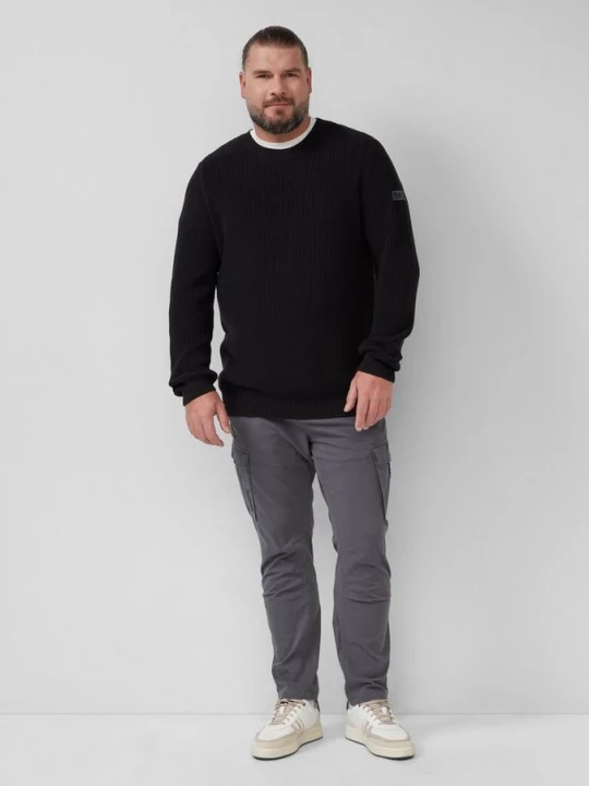 Foto van product Broek s.Oliver grijs