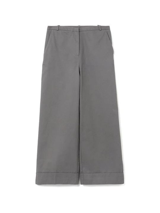 Foto van product Broek Stefanel grijs
