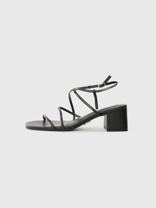 Foto van product Bruidsschoenen Steve Madden zwart