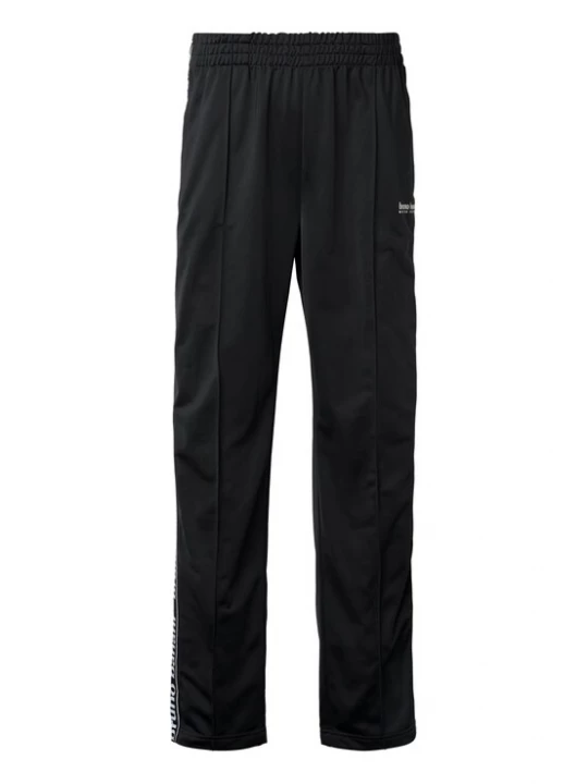 Foto van product Bruno Banani Sportbroek zwart