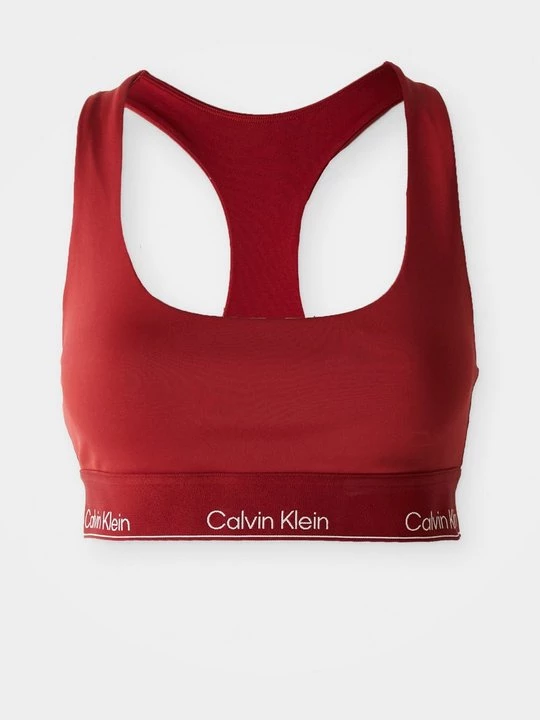 Foto van product Bustier Calvin Klein beżowy