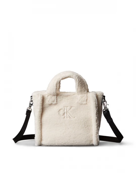 Foto van product Calvin Klein Jeans Tas beige