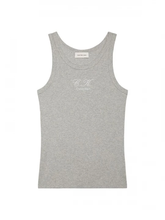 Foto van product Calvin Klein Jeans Top grijs