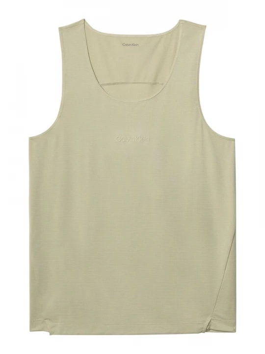 Foto van product Calvin Klein Shirt grijs