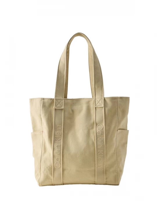 Foto van product Calvin Klein Shopper kaki