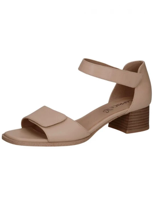 Foto van product CAPRICE Sandaal beige