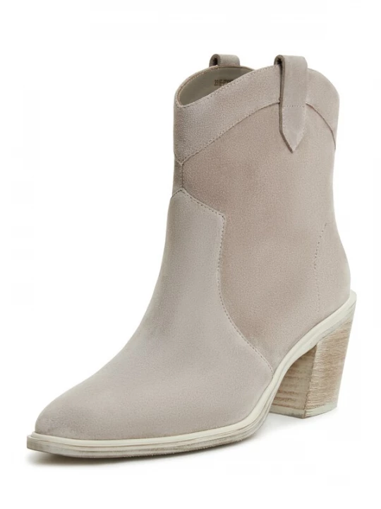 Foto van product CESARE GASPARI Boots beige