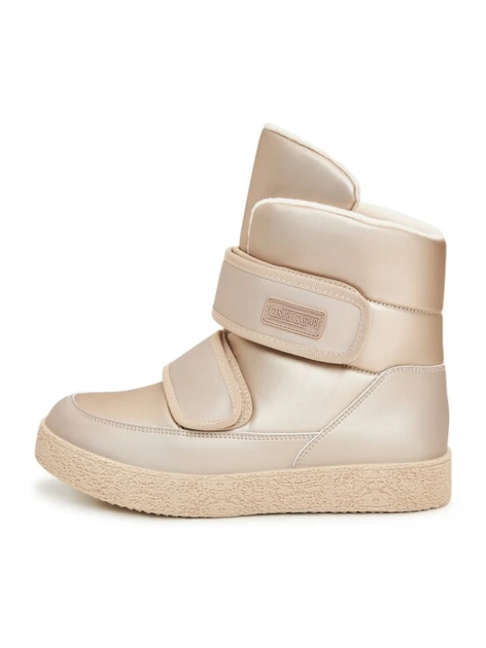 Foto van product CESARE GASPARI Snowboots beige