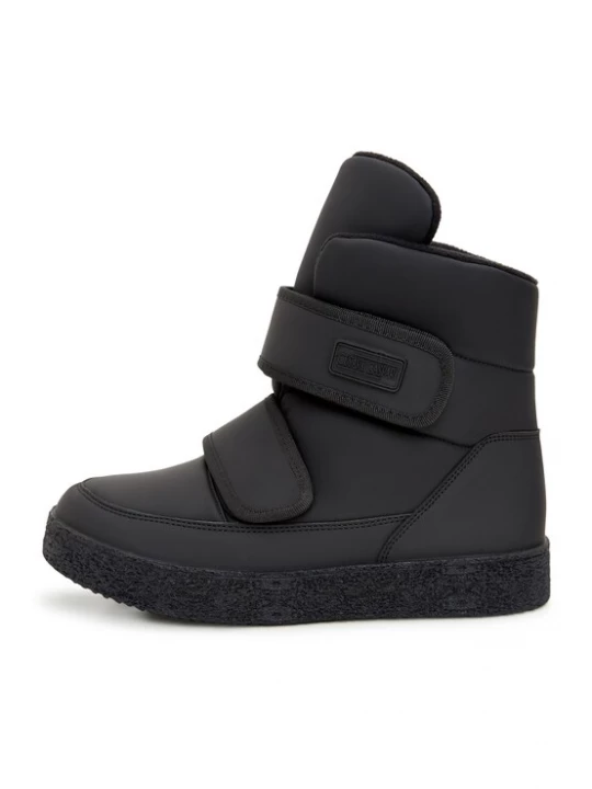 Foto van product CESARE GASPARI Snowboots zwart