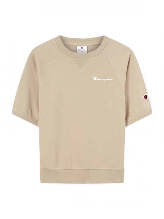 Foto van product Champion Sweatshirt camel / wit