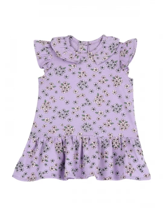 Foto van product Chicco Jurk blauw / groen / lila