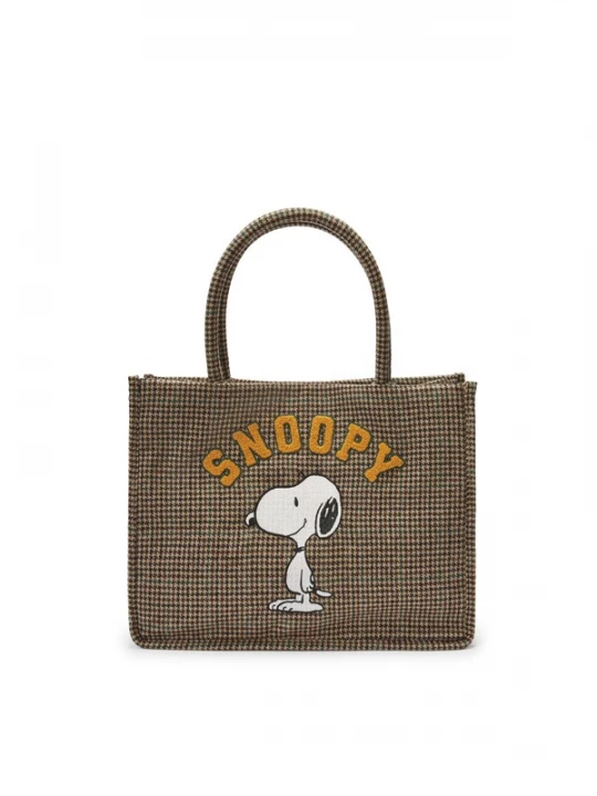 Foto van product CODELLO Shopper beige / gemengde kleuren