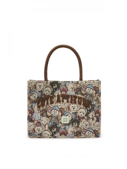 Foto van product CODELLO Shopper beige / gemengde kleuren