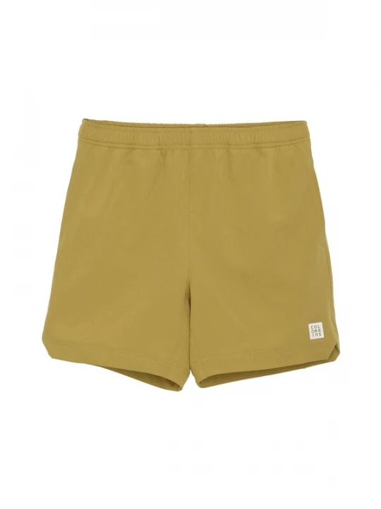 Foto van product COLOR KIDS Broek lichtgroen