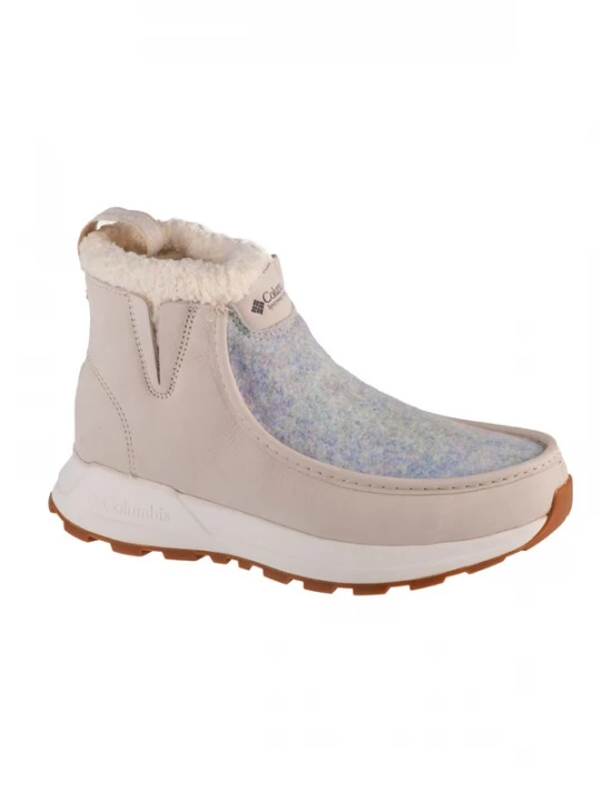 Foto van product COLUMBIA Boots 'Landroamer Cozy'' beige