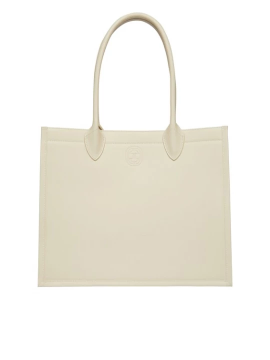 Foto van product COMMA Shopper champagne