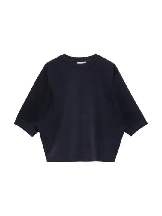Foto van product COMMA Sweatshirt navy
