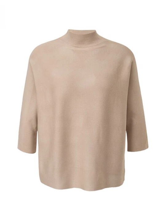 Foto van product COMMA Trui sand