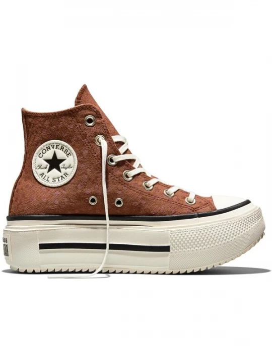 Foto van product CONVERSE Sneakers hoog bruin