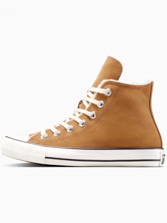 Foto van product CONVERSE Sneakers hoog bruin