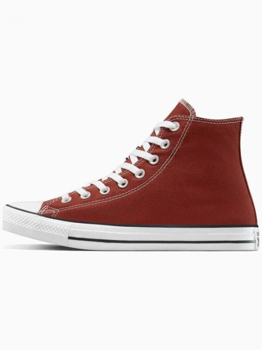 Foto van product CONVERSE Sneakers hoog 'Converse Chuck Taylor All Star' bruin