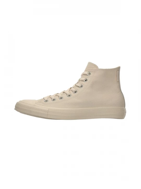 Foto van product CONVERSE Sneakers hoog 'CTAS' lichtbeige